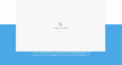 Desktop Screenshot of lidi.com.tw